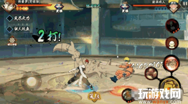 火影忍者手游我爱罗凭依体通灵兽怎么搭配_我爱罗凭依体通灵兽搭配方法