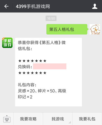 �������˸񡷸߼�ӡ�����