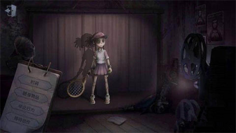 《第五人格》网球员背景故事介绍