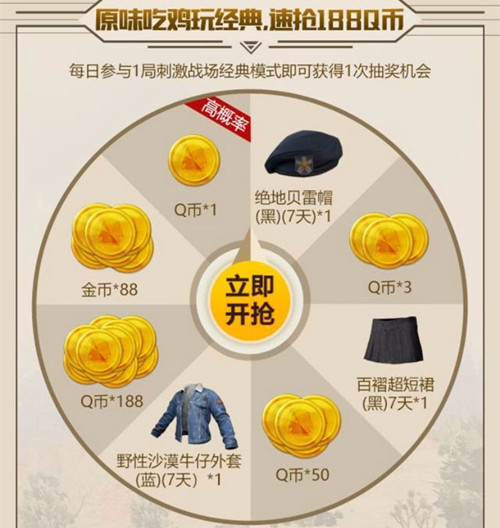 �����������̼�ս�����콵���Q�����