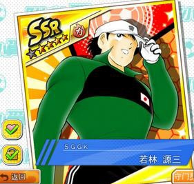 ���ӳ�С������ǿʮһ�ˡ���ʼ��ɫ�ĸ���