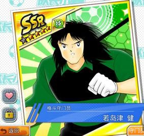 ���ӳ�С������ǿʮһ�ˡ���ʼ��ɫ�ĸ���