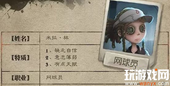 �������˸�����Ա��ô��