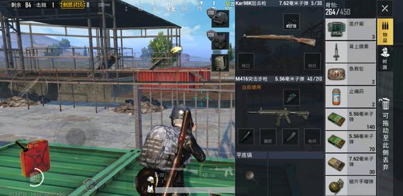 《绝地求生刺激战场》隐藏资源点工地刷新位置图文介绍