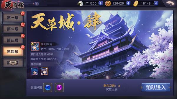 �����µ�һ���ʹ��������淨����