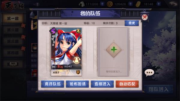 �����µ�һ���ʹ��������淨����