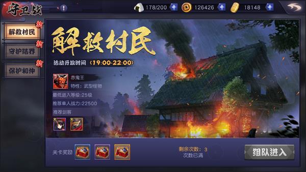 �����µ�һ���ʹ��������淨����