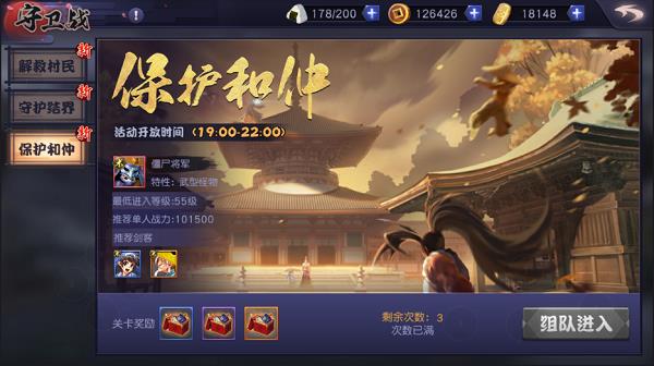 �����µ�һ���ʹ��������淨����