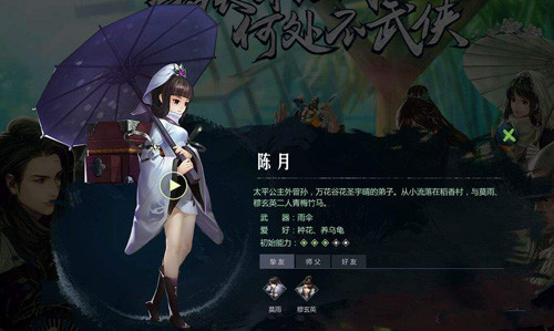 ������3��ָ�⽭���������������