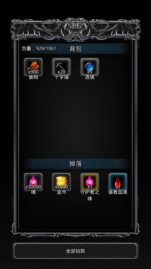 �����³Ǳ�2��ͼ15��ô��