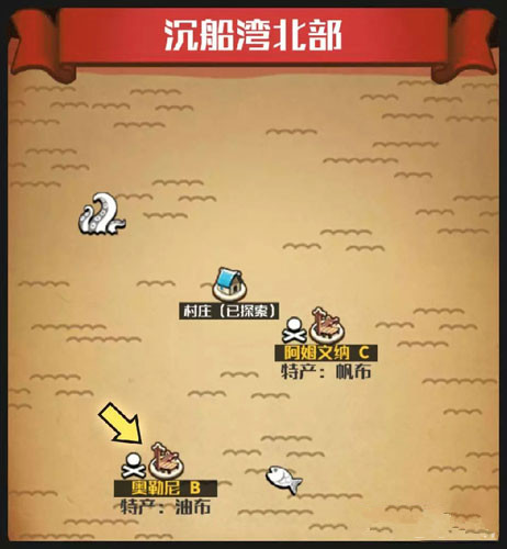 ��СС����ʿ�⴫���Ͳ�������