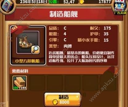 ��СС����ʿ�⴫��������ôˢľͷ