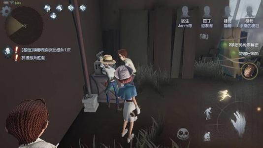 �������˸������߸߶˾���ô��