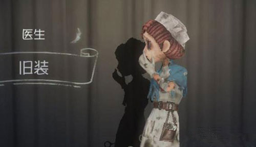 �������˸�ҽ�����߶˾���ô��