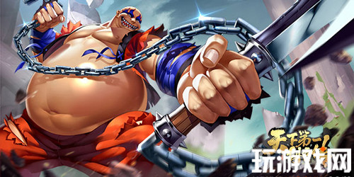 �����µ�һ���ʹ���������ô��