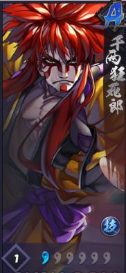 �����µ�һ���ʹ���ǧ����������ô��