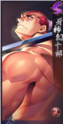 �����µ�һ���ʹ��������ʮ����ô��