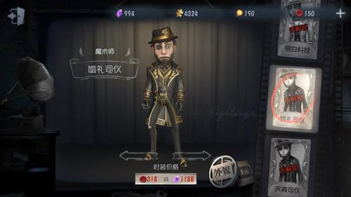 �������˸�ħ��ʦƤ������˾�ǻ�ȡ;��һ��