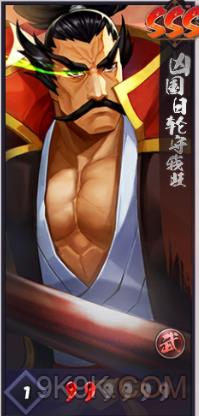 �����µ�һ���ʹ����׹�������������ô��