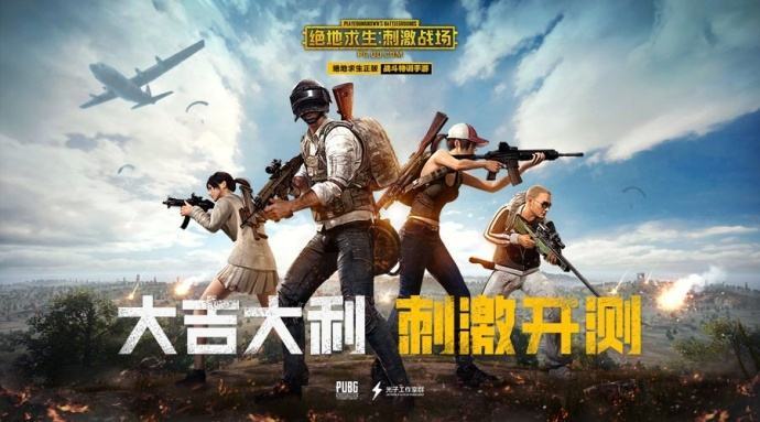 �����������̼�ս�����콵����汾����BUG