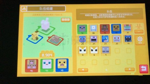 ��������̽��Ѱ����ȫ��Ŀͨ�ع��Դ�ȫ