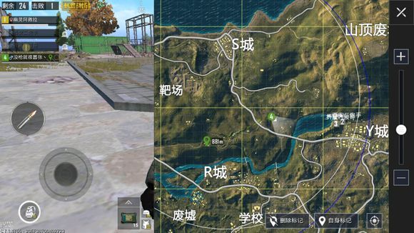 《绝地求生刺激战场》新版本暗改内容曝光