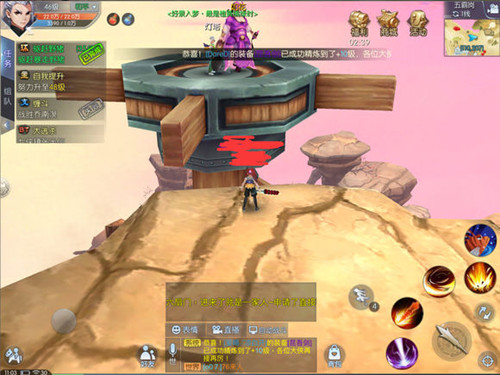 �������⴫�������绨�������Ľ�