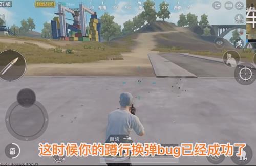 �����������̼�ս���������Զ����ӵ�BUG