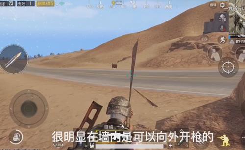 �����������̼�ս����ʨ�ǿ���ʯͷBUG