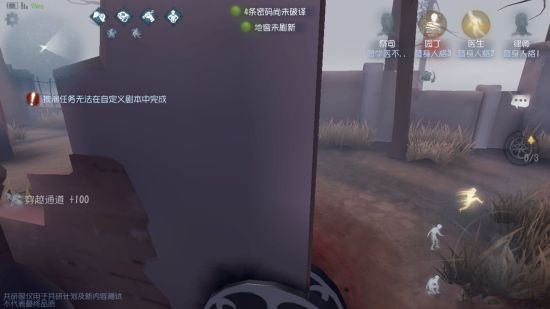 �������˸񡷼�˾��ǽ��ô��