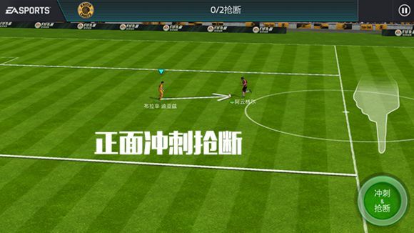 FIFA硷ô