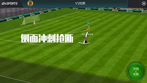FIFA硷ô