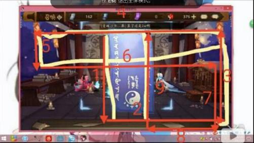 《阴阳师》六月神秘图案画法攻略