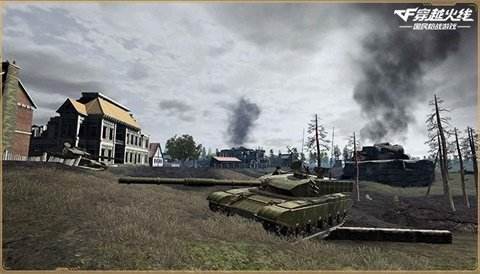 《CF手游》大战场战役什么时候出