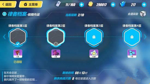 ������3�����ߵ�����1��ͨ�ع���