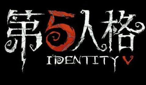 《第五人格》信徒天赋怎么加点