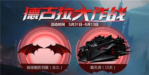 ��QQ�ɳ������ΰ�ҹ��Ӱ������÷���