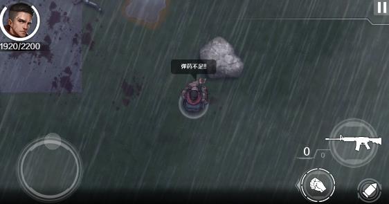 《归途24小时》全部bug触发方法