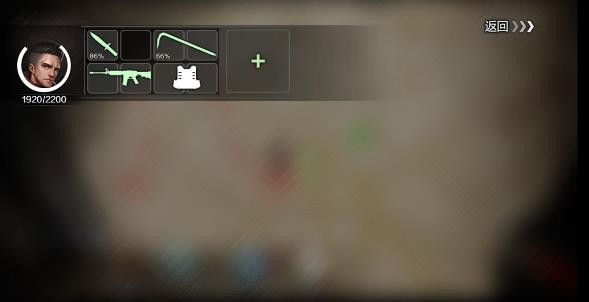 《归途24小时》全部bug触发方法