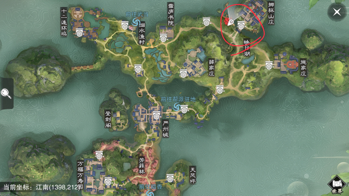 《楚留香》手游5月31日坐观万象打坐点位置