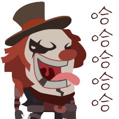 《第五人格》表情包之小丑篇