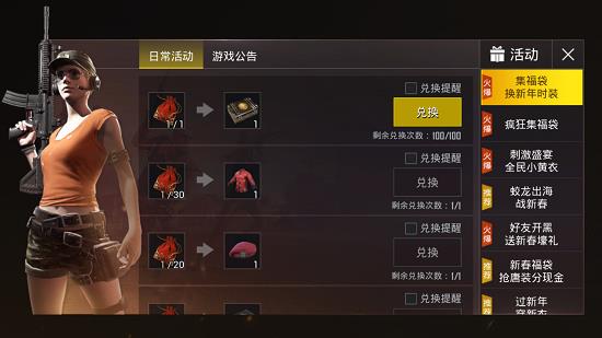 �����������̼�ս������ҿ���ô��