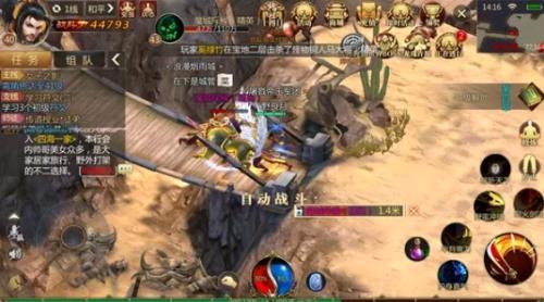 ����������3D����ô��������