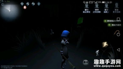 �������˸�äŮ���ӽ���ʲô���� 