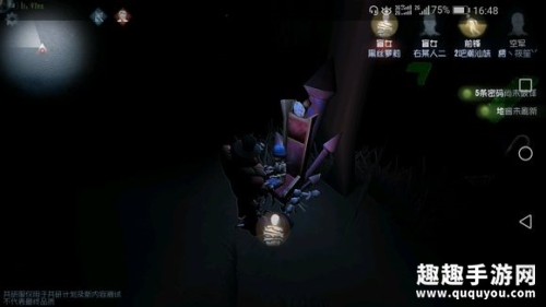 �������˸�äŮ���ӽ���ʲô���� 