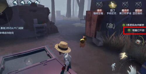 �������˸񡷵��ػ��ܲ��������ؽ�