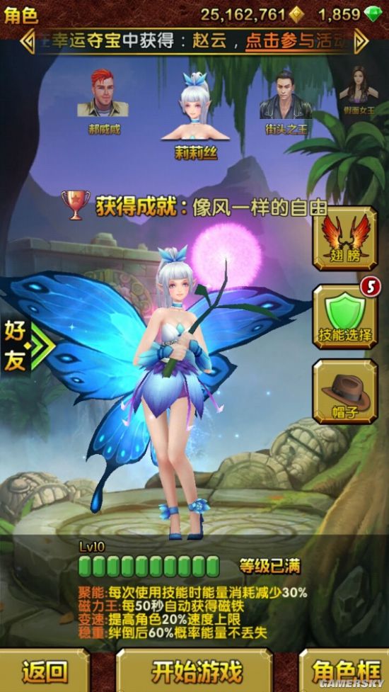 ����������2����ͯ���°汾���淨һ��