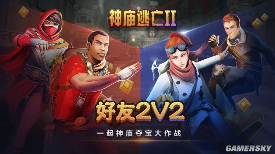 ����������2����ͯ���°汾���淨һ��