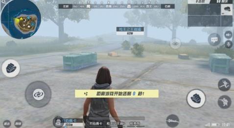 ���ս���2�����ա�������ô��