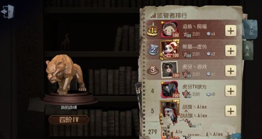 �����˸������Ľ�������ô��ս_�����˸������Ľ����ʶ�ս����